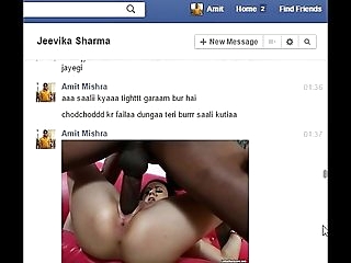 Real Desi Indian Bhabhi Jeevika Sharma gets seduced and rough fucked on Facebook Converse